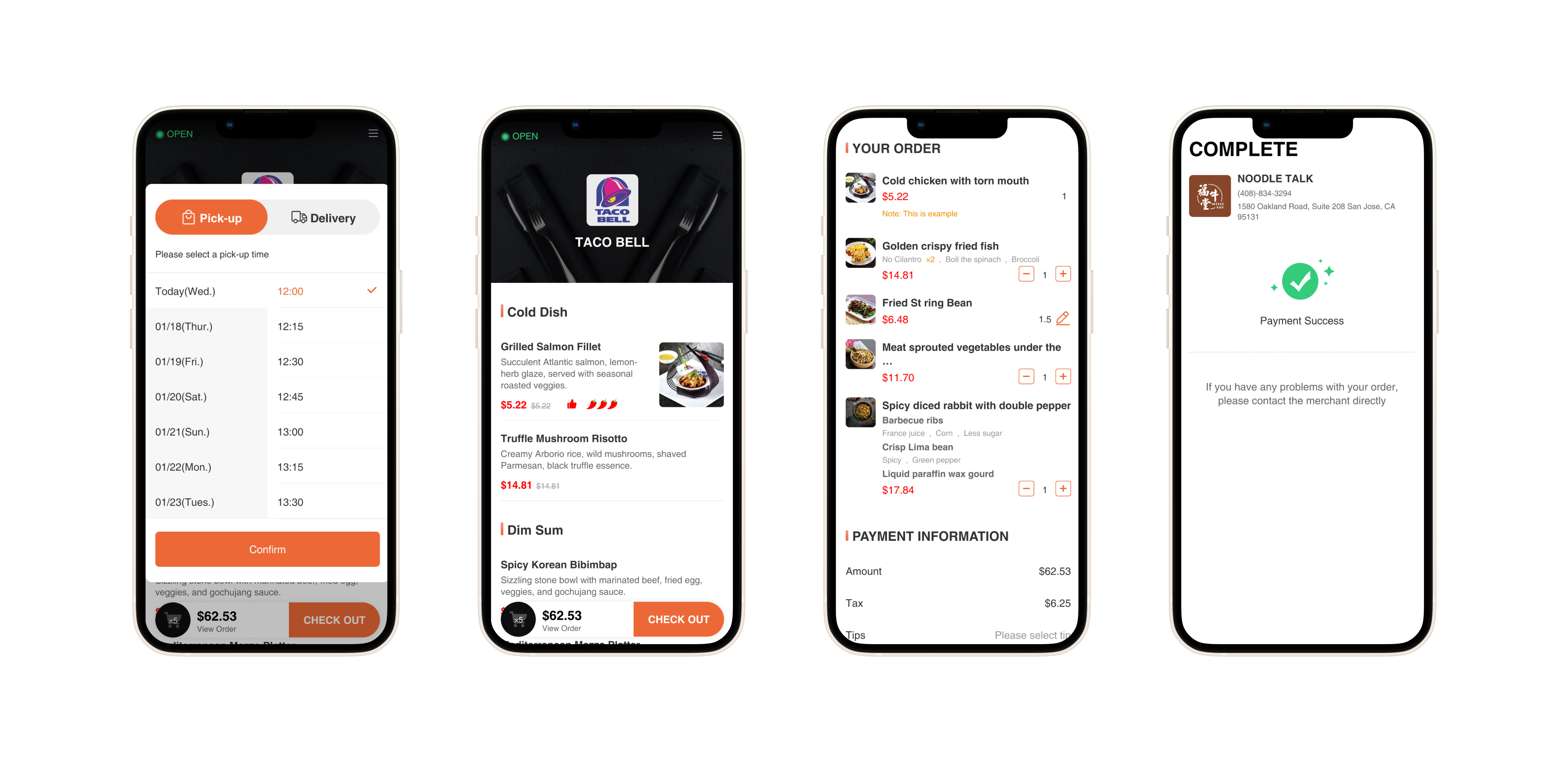 Current Yammii UI screenshots